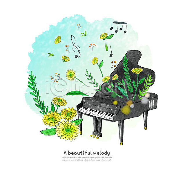즐거움 사람없음 PSD 일러스트 꽃 꽃잎 들국화 번짐 붓터치 수채화(물감) 식물 악기 음표 피아노(악기)