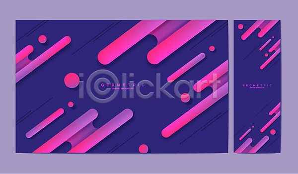 사람없음 AI(파일형식) 일러스트 그래픽 그래픽백그라운드 남색 배너 백그라운드 분홍색 세로배너 세트 지오메트릭 컬러풀 포스터 프레임 현수막