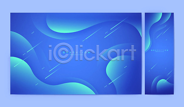 사람없음 AI(파일형식) 일러스트 그라데이션 그래픽 그래픽백그라운드 물결무늬 배너 백그라운드 세로배너 세트 파란색 포스터 프레임 현수막