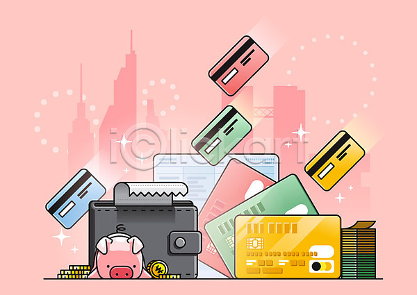 귀여움 사람없음 AI(파일형식) 일러스트 경제 금융 금융의날 돈 동전 돼지 분홍색 빌딩 신용카드 영수증 지갑 지폐 통장