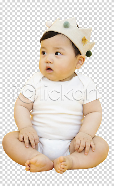 귀여움 보호 성장 남자 남자아기한명만 아기 한국인 한명 PNG 앞모습 편집이미지 기저귀 누끼 앉기 왕관 육아 응시 전신 편집소스