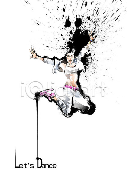 열정 사람 여자 여자한명만 한명 PSD 일러스트 흑백 만세 배틀 번짐 붓터치 점프 춤 캘리그라피 힙합 힙합댄스
