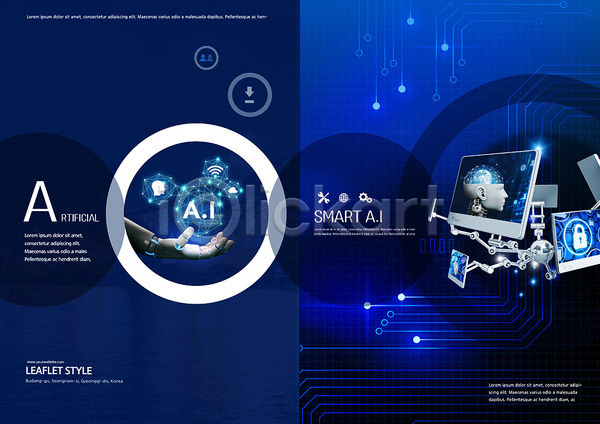 스마트 사람없음 PSD 템플릿 4차산업 AI(인공지능) IT산업 기술 로봇 로봇팔 보안 북디자인 북커버 손 원형 잠금 출판디자인 컴퓨터 파란색 팜플렛 표지 표지디자인