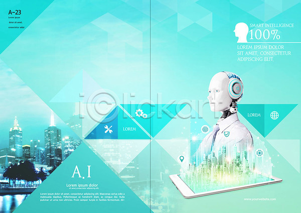스마트 사람없음 PSD 템플릿 4차산업 AI(인공지능) IT산업 기술 도시 로봇 북디자인 북커버 빌딩 청록색 출판디자인 태블릿 팜플렛 표지 표지디자인