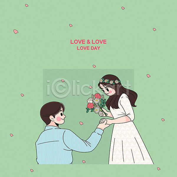 다정 로맨틱 사랑 남자 두명 사람 여자 AI(파일형식) 일러스트 꽃다발 꽃잎 민트색 이벤트 커플 프로포즈 화관