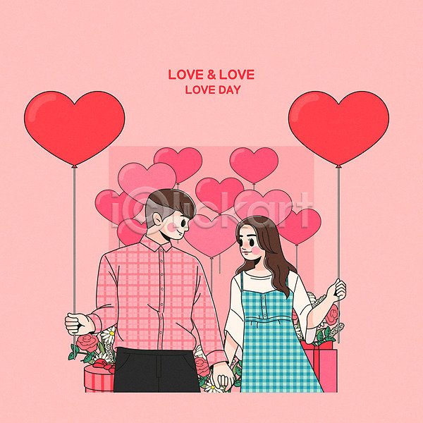 다정 로맨틱 사랑 남자 두명 사람 여자 AI(파일형식) 일러스트 꽃 분홍색 손잡기 이벤트 커플 하트 하트풍선