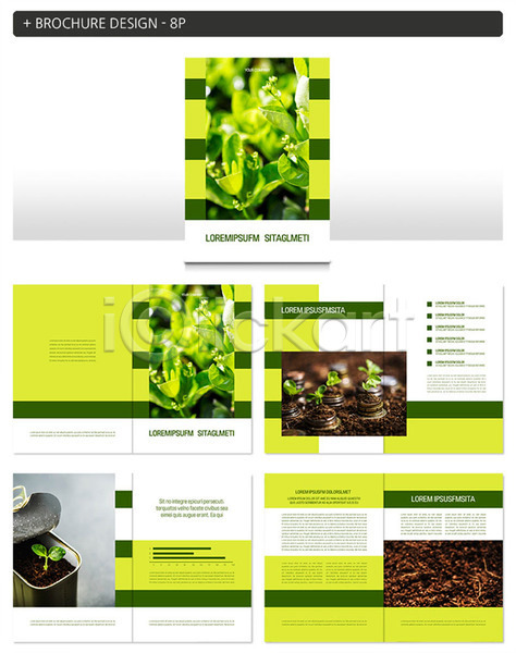 사람없음 INDD ZIP 인디자인 템플릿 라이프 리플렛 봄 새싹 식물 연두색 초록색 팜플렛 화단 환경 흙