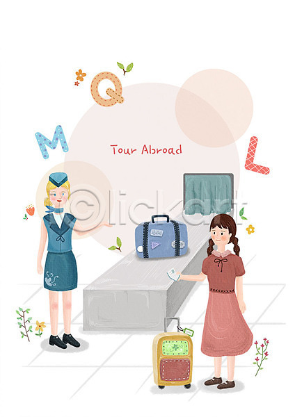 두명 사람 여자 여자만 외국인 PSD 일러스트 가방 검색대 공항 수화물 승무원 알파벳 여행 영어 영어교육 영어회화 캐리어 컬러풀 해외여행 흰색