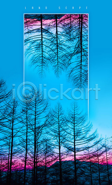 사람없음 PSD 편집이미지 경관 나무 노을 백그라운드 분홍색 사각형 산 자연 파란색 프레임 하늘 해외풍경