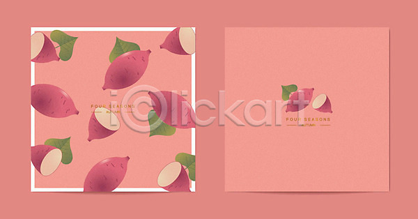 사람없음 AI(파일형식) 일러스트 가을(계절) 가을배경 계절 고구마 목업 분홍색 사계절 잎 카드(감사) 패턴 패턴백그라운드 프레임
