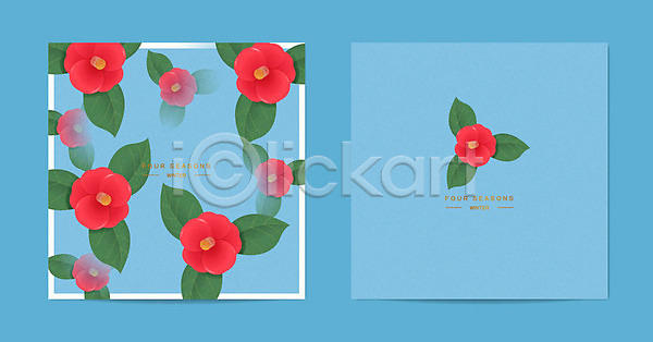 사람없음 AI(파일형식) 일러스트 겨울 겨울배경 계절 꽃 동백 목업 사계절 카드(감사) 패턴 패턴백그라운드 프레임 하늘색