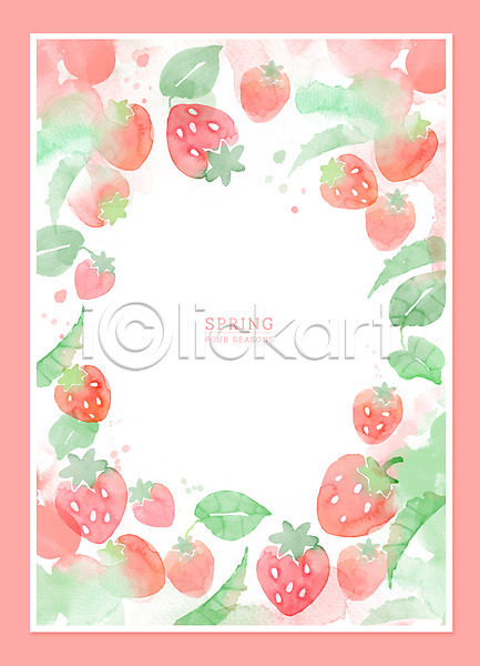 사람없음 PSD 일러스트 프레임일러스트 딸기 백그라운드 번짐 봄 봄배경 분홍색 붓터치 수채화(물감) 잎 포스터 프레임