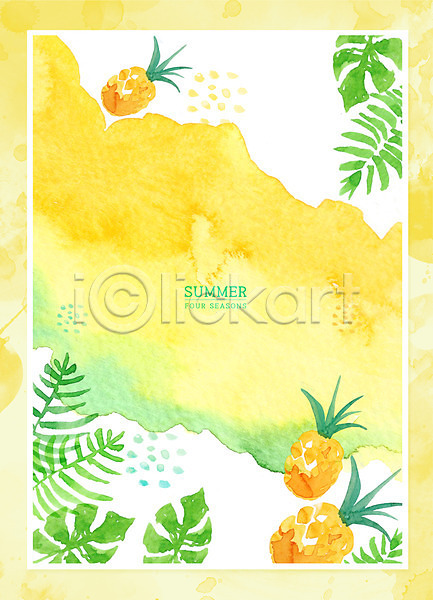 사람없음 PSD 일러스트 프레임일러스트 노란색 백그라운드 번짐 붓터치 수채화(물감) 여름(계절) 잎 파인애플 포스터 프레임