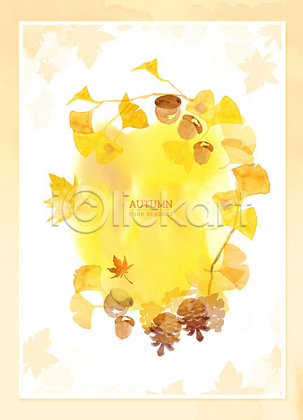 사람없음 PSD 일러스트 프레임일러스트 가을(계절) 가을배경 낙엽 노란색 도토리 백그라운드 번짐 붓터치 솔방울 수채화(물감) 은행잎 잎 포스터 프레임
