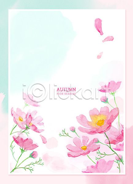 사람없음 PSD 일러스트 프레임일러스트 가을(계절) 가을배경 꽃잎 백그라운드 번짐 분홍색 붓터치 수채화(물감) 코스모스(꽃) 포스터 프레임