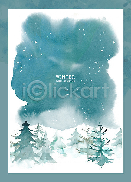 사람없음 PSD 일러스트 프레임일러스트 겨울 겨울배경 나무 눈(날씨) 백그라운드 번짐 붓터치 수채화(물감) 포스터 풍경(경치) 프레임 하늘색