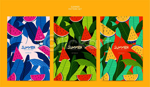 사람없음 AI(파일형식) 일러스트 디자인 백그라운드 세트 수박 야자수잎 여름(계절) 여름음식 제철과일 컬러풀 패턴 패턴백그라운드 포장지