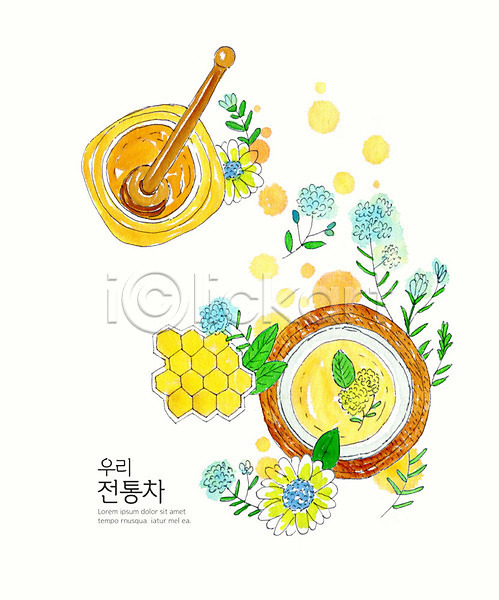 사람없음 PSD 일러스트 꽃 꿀 꿀차 벌꿀 수채화(물감) 식물 전통 전통차 차(음료) 컬러풀 컵 허니콤