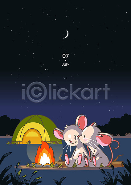 즐거움 사람없음 AI(파일형식) 일러스트 프레임일러스트 2020년 7월 경자년 달력 두마리 모닥불 밤하늘 십이지신 십이지신캐릭터 여름(계절) 저녁 쥐 쥐띠 쥐캐릭터 캠핑 텐트 프레임 흰쥐