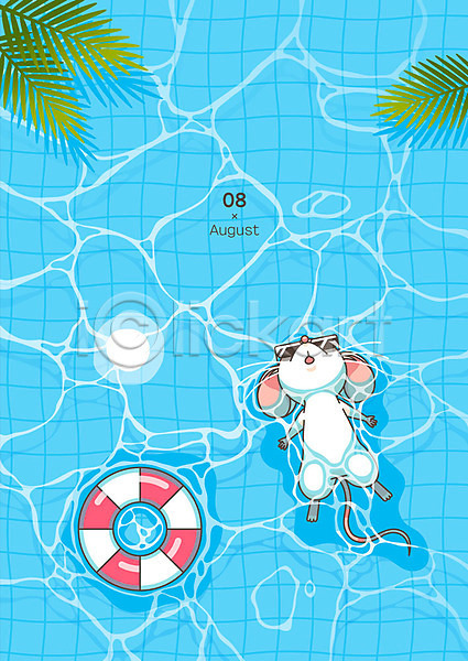 즐거움 휴식 사람없음 AI(파일형식) 일러스트 프레임일러스트 2020년 8월 경자년 달력 바캉스 수영장 십이지신 십이지신캐릭터 야자수잎 여름(계절) 여름휴가 쥐 쥐띠 쥐캐릭터 튜브 프레임 한마리 휴가 흰쥐