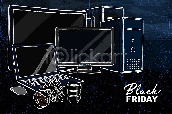 사람없음 PSD 일러스트 검은색 노트북 무선마우스 본체 블랙프라이데이 세일 손그림 쇼핑 카메라 컴퓨터
