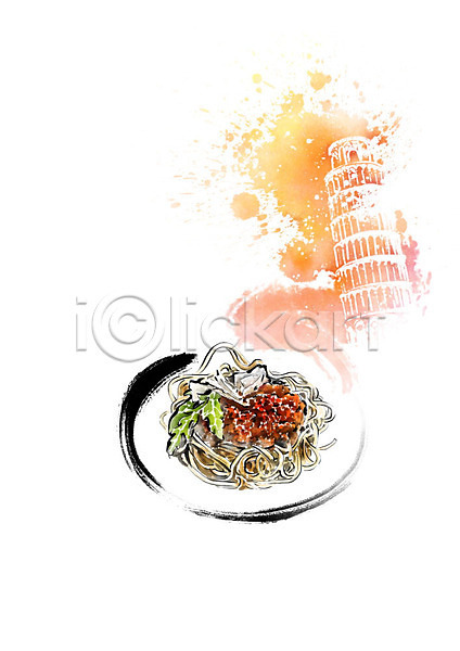 즐거움 사람없음 PSD 일러스트 랜드마크 번짐 붓터치 스파게티 음식 이탈리아 전통음식 캘리그라피 피사의사탑