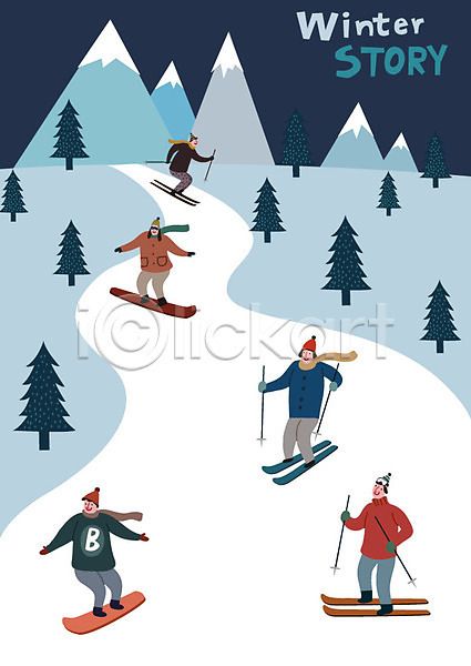 즐거움 남자 성인 여러명 여자 AI(파일형식) 일러스트 겨울 겨울풍경 나무 눈(날씨) 산 스노우보드 스키 스키장