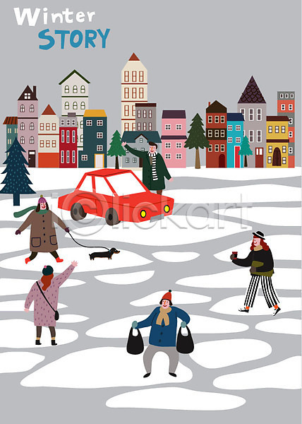 즐거움 남자 사람 성인 여러명 여자 AI(파일형식) 일러스트 강아지 건물 겨울 겨울풍경 나무 눈(날씨) 라이프스타일 봉투 빌딩 자동차 크리스마스