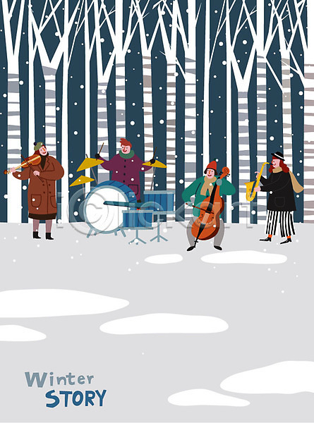 즐거움 남자 사람 성인 여자 AI(파일형식) 일러스트 겨울 겨울풍경 나무 눈(날씨) 드럼 라이프스타일 바이올린 밴드(음악) 색소폰 숲 첼로 크리스마스
