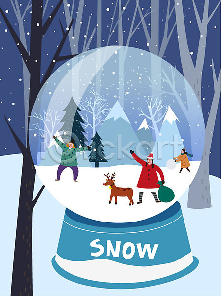 즐거움 남자 사람 성인 세명 여자 AI(파일형식) 일러스트 겨울 겨울풍경 나무 눈(날씨) 라이프스타일 루돌프 보따리 산 스노글로브 크리스마스