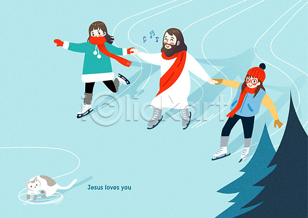 귀여움 즐거움 남자 사람 세명 어린이 여자 AI(파일형식) 일러스트 겨울 고양이 기독교 나무 눈(날씨) 목도리 민트색 스케이트 얼음판 예수 털모자