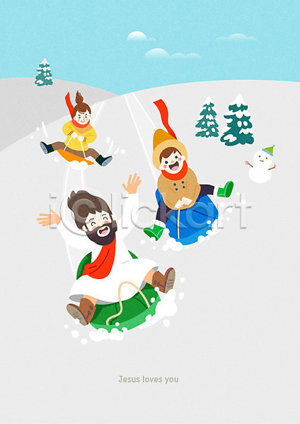 귀여움 즐거움 남자 사람 세명 어린이 여자 AI(파일형식) 일러스트 겨울 구름(자연) 기독교 나무 눈(날씨) 눈사람 목도리 설원 썰매 예수 컬러풀