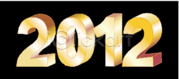 새로움 축하 EPS 일러스트 해외이미지 1월 검은색 겨울 기념 디자인 미술 백그라운드 신용카드 심볼 연도 우주 처음 추상 크리스마스 해외일러스트 황금 휴가