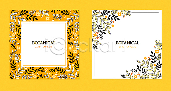사람없음 AI(파일형식) 일러스트 프레임일러스트 꽃 꽃백그라운드 노란색 디자인 모던 백그라운드 보테니컬아트 열매 잎 카드(감사) 카피스페이스 프레임