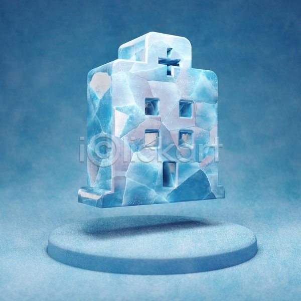 사람없음 3D JPG 입체 포토 해외이미지 건물 병원 얼음 오브젝트 파란색
