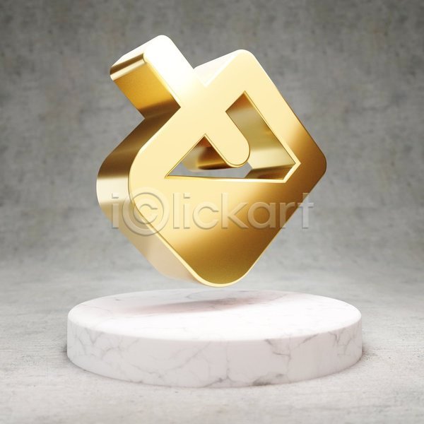 사람없음 3D JPG 포토 해외이미지 광택 금색 디지털 심볼 채우기 황금