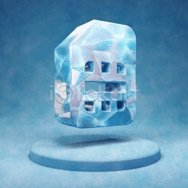 사람없음 3D JPG 입체 포토 해외이미지 메모리칩 얼음 오브젝트 유심 파란색