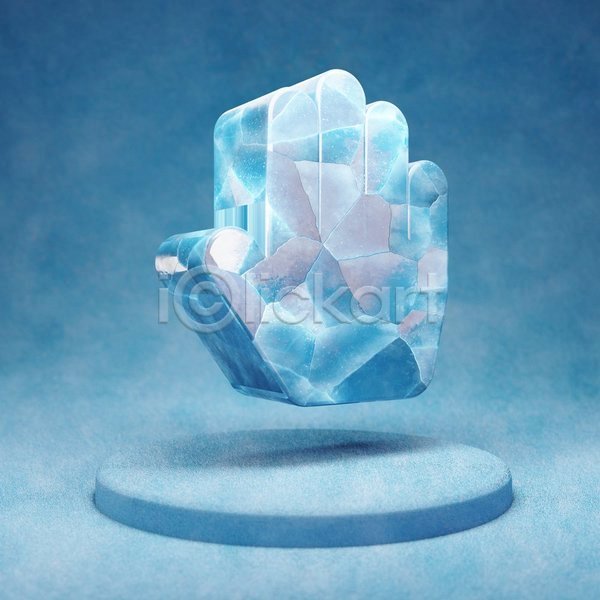 사람없음 3D JPG 입체 포토 해외이미지 손모양 얼음 오브젝트 파란색