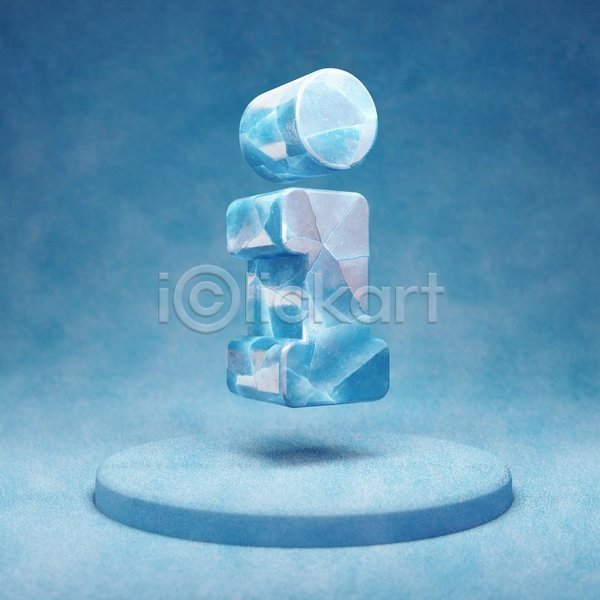 사람없음 3D JPG 입체 포토 해외이미지 I 얼음 오브젝트 정보 파란색
