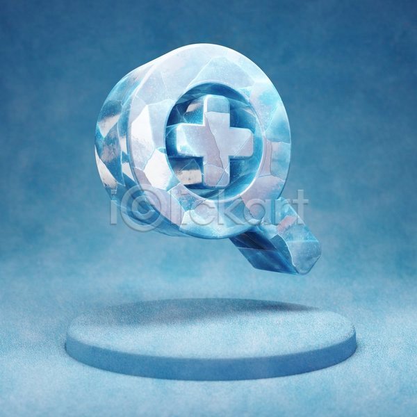 사람없음 3D JPG 입체 포토 해외이미지 돋보기 얼음 오브젝트 파란색 확대