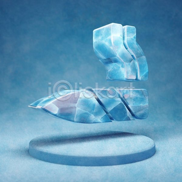 사람없음 3D JPG 입체 포토 해외이미지 기호 얼음 오브젝트 파란색