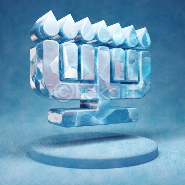 사람없음 3D JPG 입체 포토 해외이미지 얼음 오브젝트 촛대 촛불 파란색