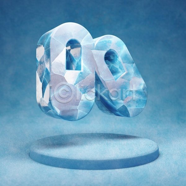사람없음 3D JPG 입체 포토 해외이미지 알약 얼음 오브젝트 파란색