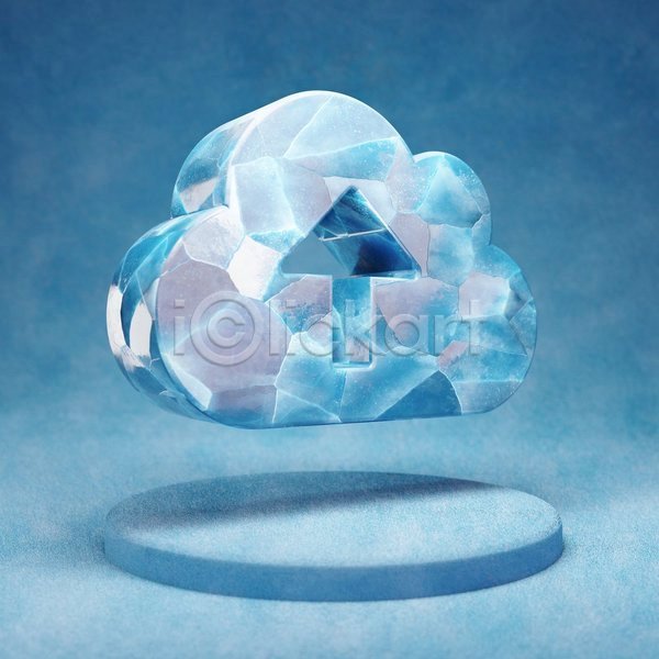 사람없음 3D JPG 입체 포토 해외이미지 구름(자연) 얼음 업로드 오브젝트 클라우드서비스 파란색 화살표
