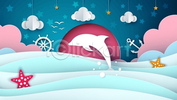 사람없음 EPS 실루엣 일러스트 해외이미지 구름(자연) 닻 돌고래 바다 별 불가사리 키(배핸들) 파란색 페이퍼아트