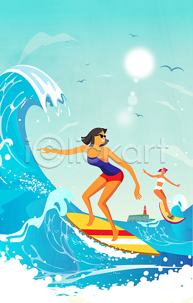 즐거움 두명 성인 성인여자만 여자 AI(파일형식) 일러스트 갈매기 라이프스타일 바다 서퍼 서핑 서핑보드 선글라스 수상스포츠 승차 여름(계절) 전신 취미 태양 파도 팔벌리기 하늘 햇빛