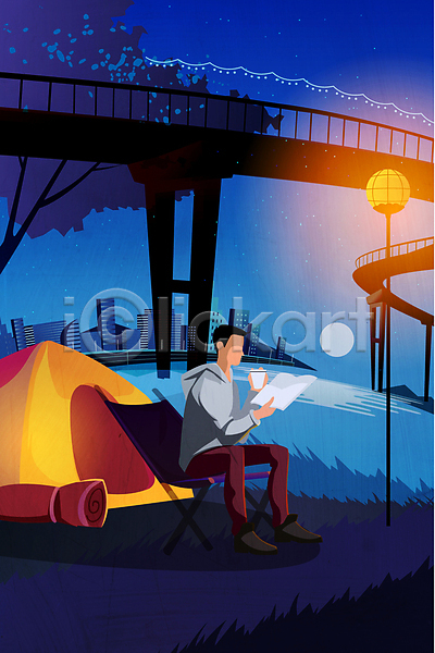 즐거움 남자 성인 성인남자한명만 한명 AI(파일형식) 일러스트 가로등 건물 공원 나무 다리(건축물) 독서 들기 라이프스타일 머그컵 밤하늘 보름달 빌딩 앉기 야간 전신 책 취미 캠핑 캠핑의자 텐트