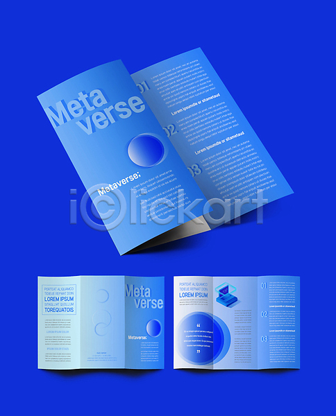 사람없음 AI(파일형식) 템플릿 3단접지 가상공간 가상현실 내지 노트북 디지털 디지털산업 리플렛 메타버스 원형 파란색 팜플렛 표지 표지디자인