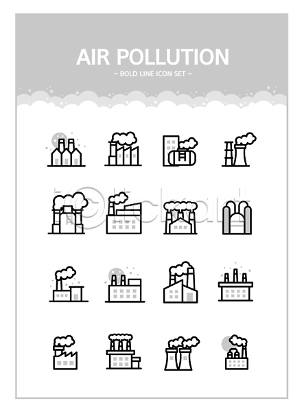 대기오염 매연 사람없음 AI(파일형식) 라인아이콘 아이콘 가스 공장 공장굴뚝 굴뚝 발전소 볼드라인 연기 오염 회색
