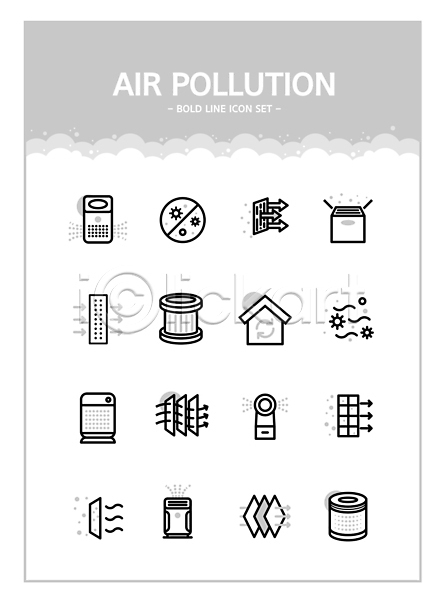 대기오염 사람없음 AI(파일형식) 라인아이콘 아이콘 공기청정기 먼지 미세먼지 볼드라인 순환 오염 주택 필터 화살표 회색